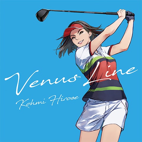 広瀬香美「Venus Line」ジャケット